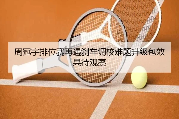 img_1786638023992_3976_0_728.jpg - kaiyun.com