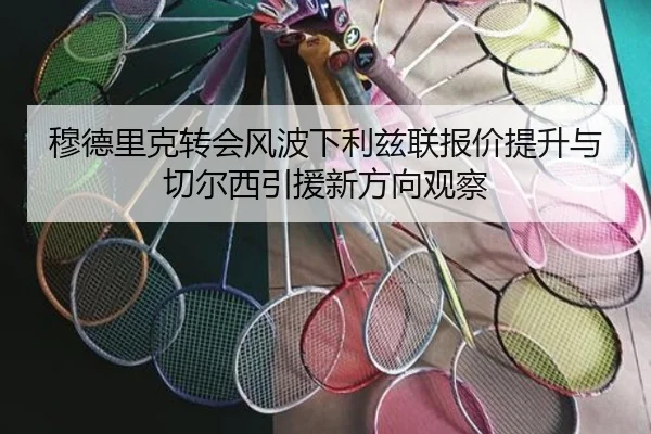 img_1788162924269_1159_0_766.jpg - kaiyun.com