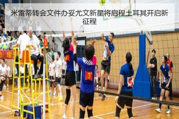 img_1788169326882_3964_0_375.jpg - kaiyun.com